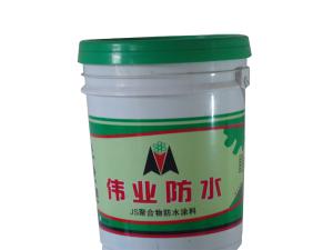 JS雙組分聚合物防水涂料(雙組份)